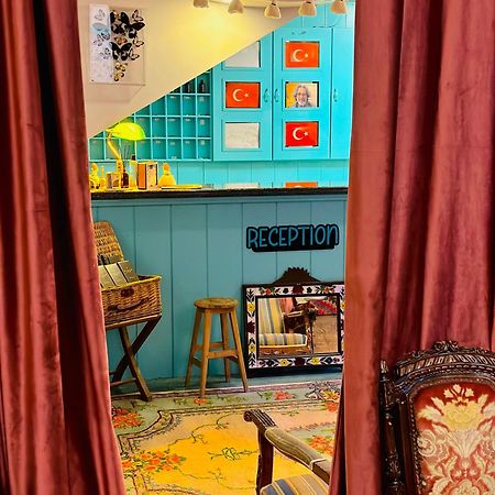 Sufi Homes コンヤ エクステリア 写真
